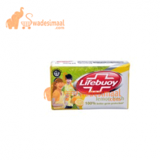 Lifebuoy Soap Lemon Fresh, 125 g